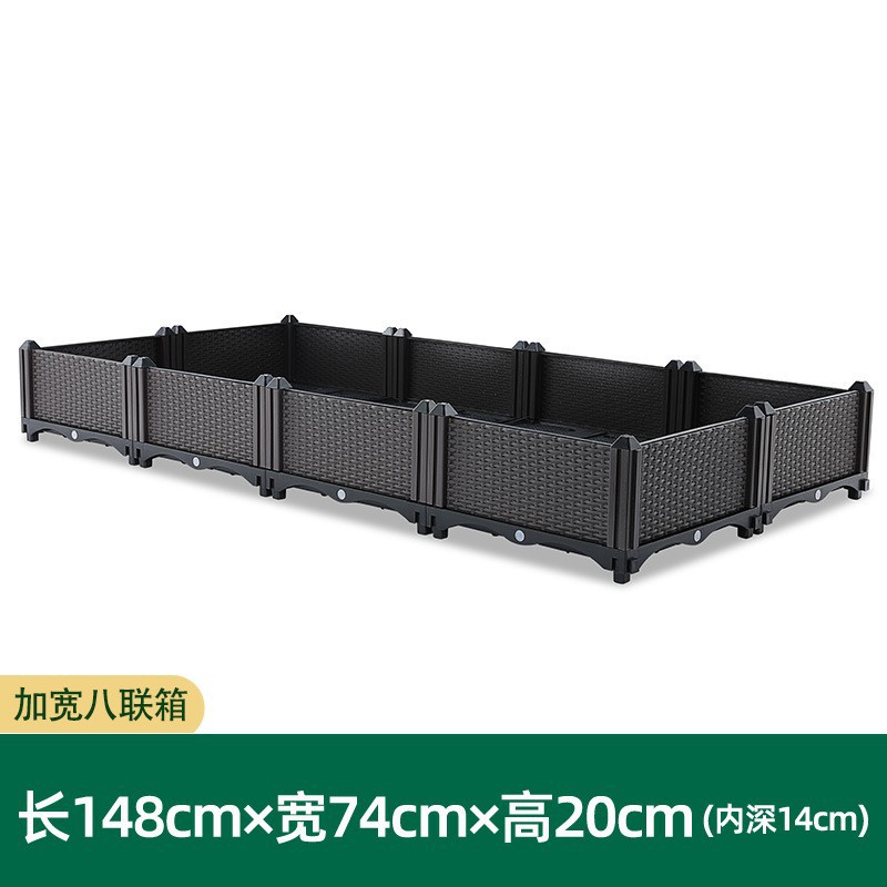 蔬菜花园种植箱塑料韭菜拼装酒店蔬菜箱耐用阳台种花神器种菜造型