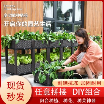 蔬菜花园种植箱塑料韭菜拼装酒店蔬菜箱耐用阳台种花神器种菜造型