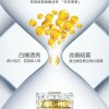 美容院美白祛斑霜小乔霜调肤分解色素祛斑面霜不挂网美容院专供