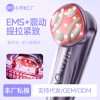 跨境新款EMS微电流美容仪 脸部红光嫩肤提拉紧致多功能家用美容仪