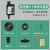 外贸跨境灌溉控制器定时器金属头自动浇水浇花园林自动浇水神器