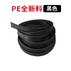 草石隔离带10米起批挡土板园林绿化隔水板公园草坪分隔带收边条