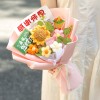 毛线花手工编织花束成品送老师同学向日葵针织礼物钩织送长辈礼物