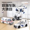 大号工程车小孩玩具套装滑行惯性车搅拌翻斗吊车挖掘机礼商超盒装