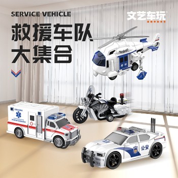 大号工程车小孩玩具套装滑行惯性车搅拌翻斗吊车挖掘机礼商超盒装
