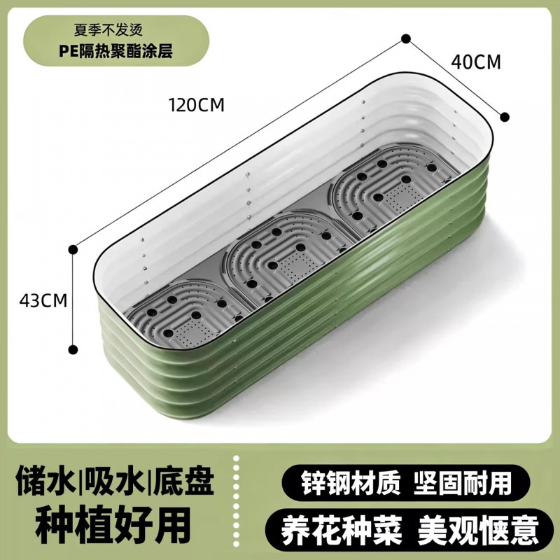 金属花箱庭院户外花园阳台露台镀锌板铁艺大花箱种菜种树养花专用