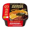 海底捞自热火锅肥汁番茄麻辣小酥肉老成都自煮锅方便出游懒人即食