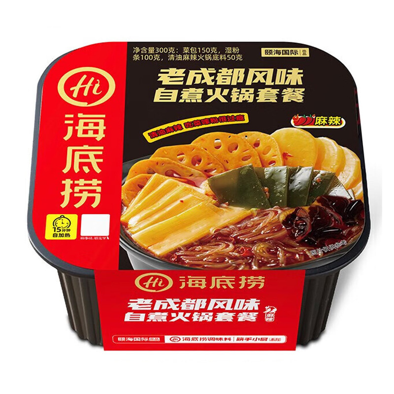 海底捞自热火锅肥汁番茄麻辣小酥肉老成都自煮锅方便出游懒人即食