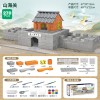 泥瓦匠盖房子砌墙玩具礼物儿童建筑师手工造diy砖头小屋迷你水泥