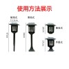 太阳能灭蚊灯户外家用灭蚊神器庭院花园室外防水驱蚊灯驱蚊电击式