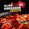 韩国进口火鸡面整箱批发140g*40袋经典劲辣拌面韩式拉面泡面煮面