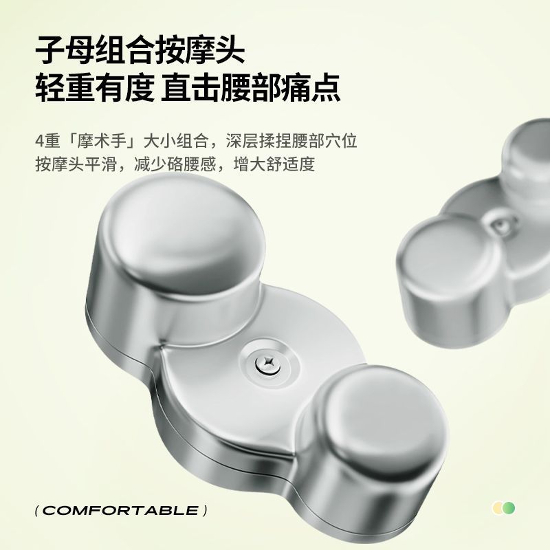 新年春节礼物送健康肩颈腰背腿按摩仪办公车载全身热敷按摩器久坐