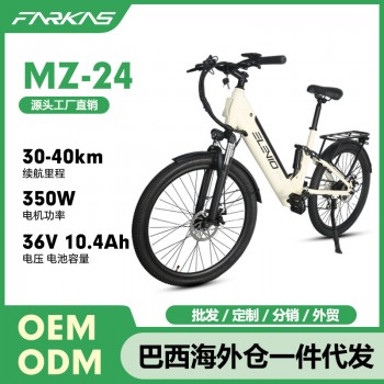 26寸城市运动助理自行车MZ-24电动自行车锂电池36V10.4Ah代步车