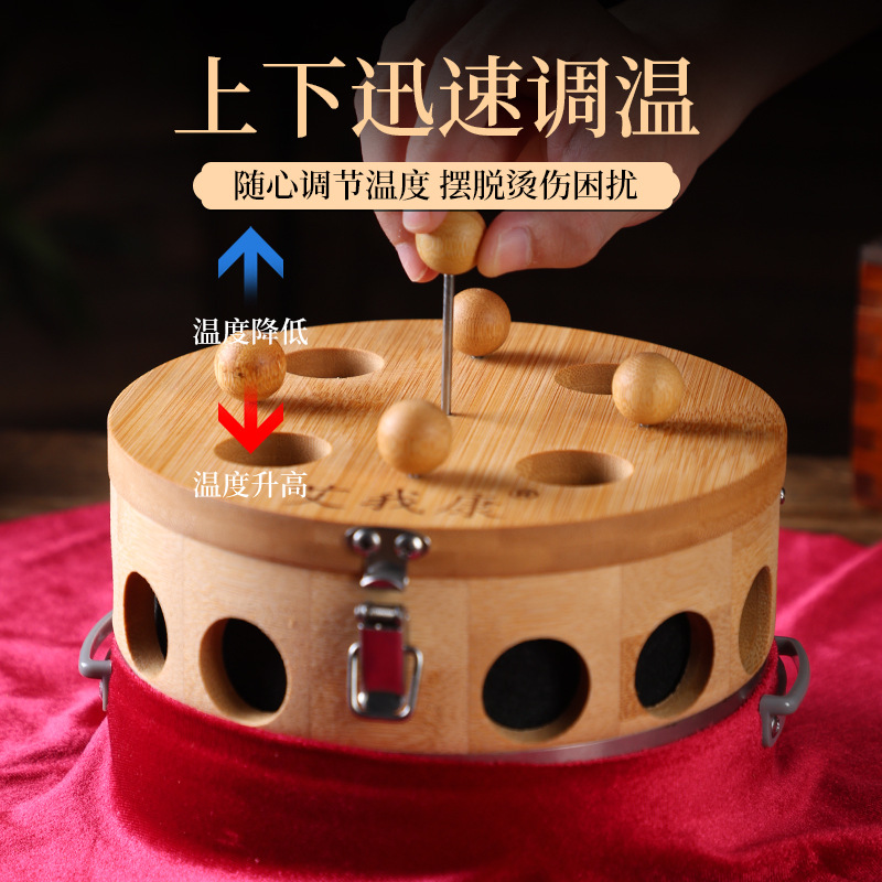 艾我康无烟腹部灸艾灸盒竹木制熏蒸仪腰胸背脐灸隔姜灸工器具