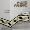 跨境踢脚线自粘大理石仿瓷砖地脚线腰线墙角墙贴窗台贴纸5米长/卷