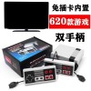 NES620掌上家用游戏机内置双人连接电视内置经典FC游戏红白机跨境