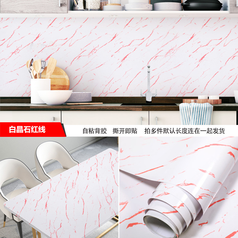 跨境厂家批发自粘仿大理石纹贴纸防水防油耐高温厨房家具翻新壁纸