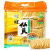 旺旺仙贝雪饼零食大礼包520g包装膨化饼干米果休闲小吃整箱批发