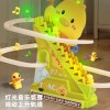 儿童电动小鸭子爬楼梯益智玩具小黄鸭滑行轨道宝宝抬头训练1-3岁