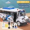 大号惯性警车巴士冲锋车玩具模型可开门儿童早教玩具车男孩1-3岁
