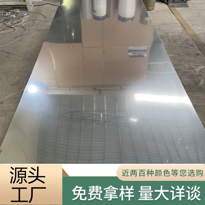 碳晶板镜面黑银板KTV会所背景墙装饰高端亮光金属饰面吊顶墙面板
