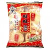旺旺雪饼84g整箱20包休闲膨化米果饼干雪米饼办公室儿童零食批发