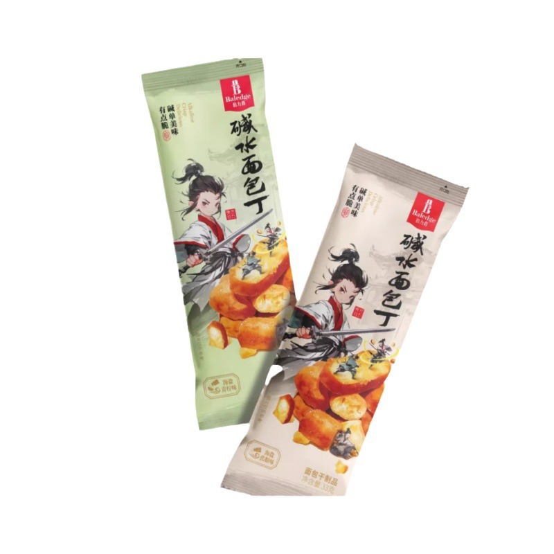 伯力爵碱水面包丁海盐焦糖/青柠健康营养早餐下午茶酥脆解馋零食