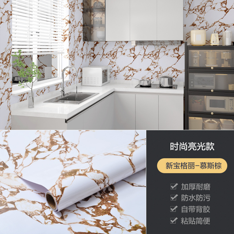 跨境 外贸自粘仿大理石纹翻新贴纸防水防油背景墙壁纸厨房pvc墙纸