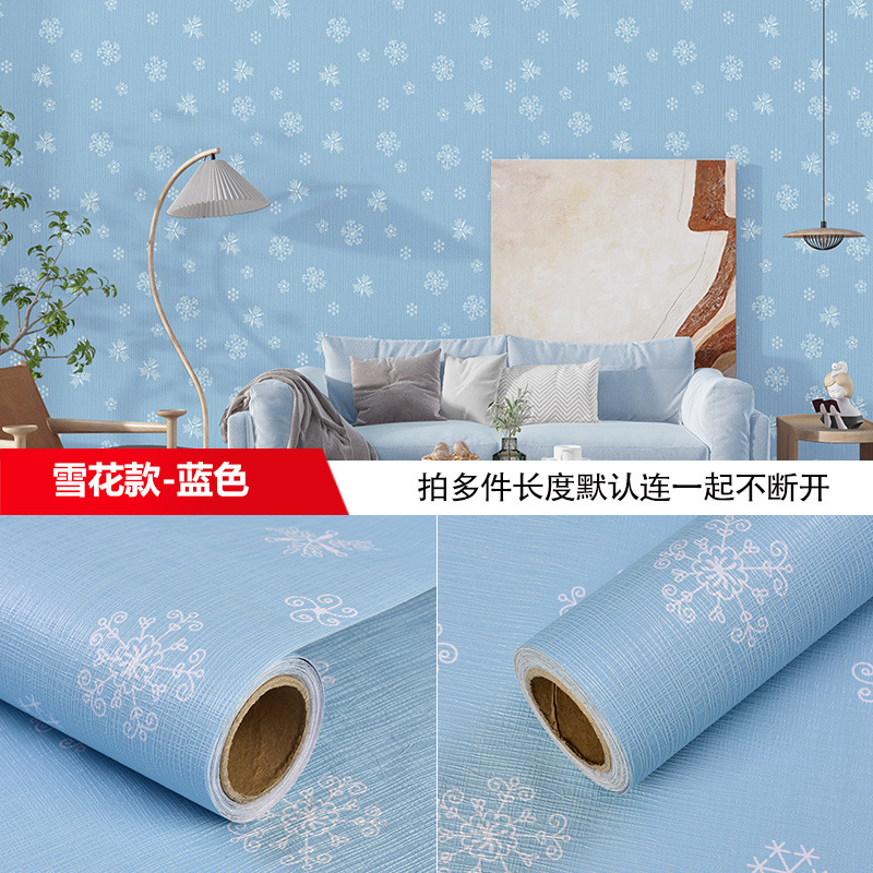 批发墙纸自粘卧室客厅防水防潮可擦洗壁纸桌柜子寝室宿舍翻新贴纸
