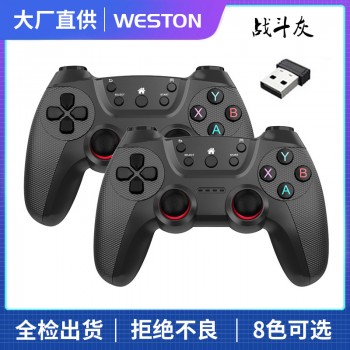 跨境爆款2.4G无线游戏手柄双打一拖二USB双人对打TV电视电脑安卓