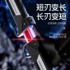 对插伸缩光剑发光双刃星球大战儿童玩具可旋转创意解压男孩刀剑
