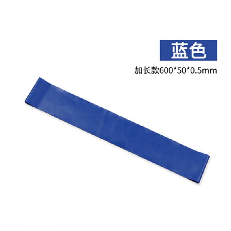 工厂批发定制TPE瑜伽阻力带康复训练健身弹力带拉力圈提臀阻力圈