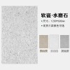 软瓷洞石室外石材夯土板软石板材洞石板超薄石材文化石柔性石材
