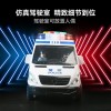 儿童警察车惯性灯光音乐可开门公安车男孩3-6岁玩具仿真汽车模型