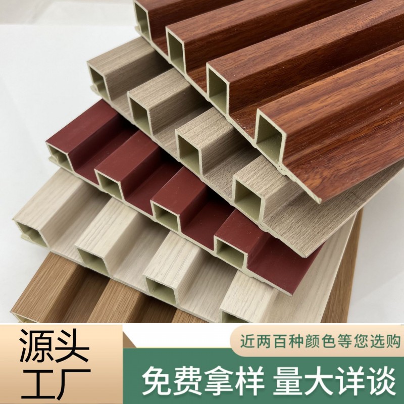 竹木纤维格栅板护墙板长城板室内轻奢背景墙新中式美式吊顶材料