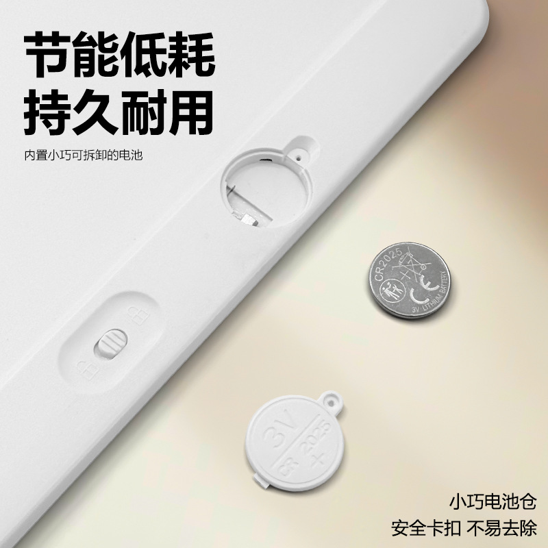 三猪童玩16寸儿童画板液晶电子黑板写字板涂鸦手写板玩具一键清屏