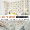 【厂家】跨境精压无纺布自粘墙纸3d立体卧室客厅电视背景墙壁贴纸
