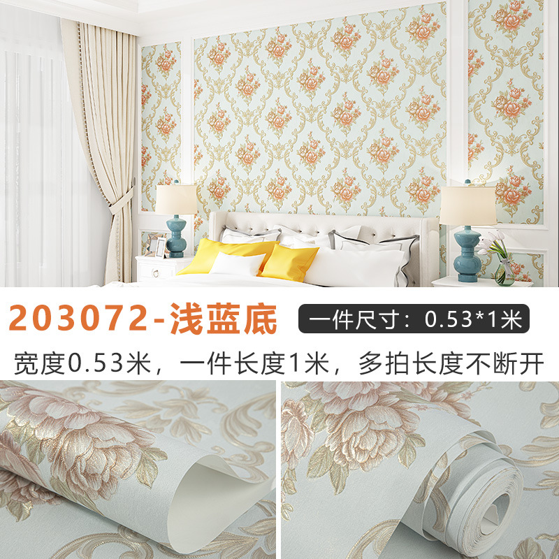 【厂家】跨境精压无纺布自粘墙纸3d立体卧室客厅电视背景墙壁贴纸