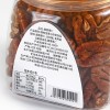 锦隆碧根果仁独立208g罐装坚果炒货包装休闲健康零食大颗粒