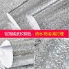 跨境自粘墙纸防水厨房防油贴纸耐高温灶台用橱柜油烟防潮铝箔锡纸