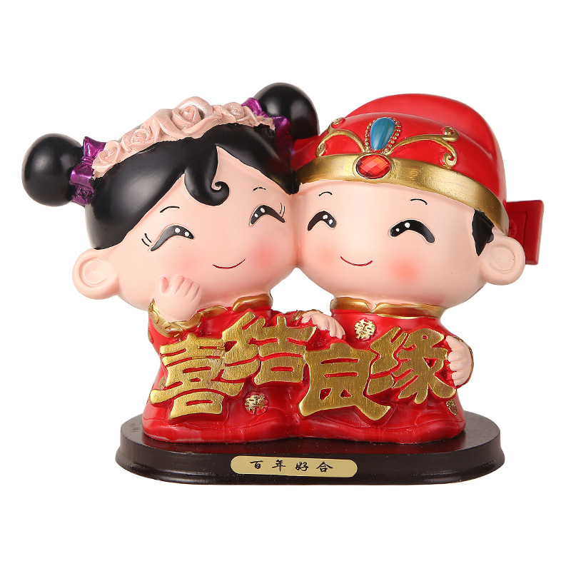 婚庆娃娃新婚结婚礼物百年好合礼品婚房家居装饰摆设树脂中式摆件