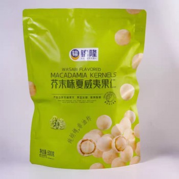 芥末味夏威夷果仁新鲜整箱去壳包装零食净重500g袋装大颗粒