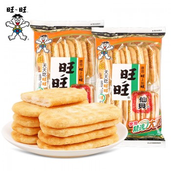 旺旺仙贝52g袋装雪饼米饼包装膨化零食小吃儿童休闲食品大礼包