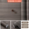 加厚仿木纹膜酒店家具柜子木门翻新自粘贴纸墙纸防水阻燃改色贴膜