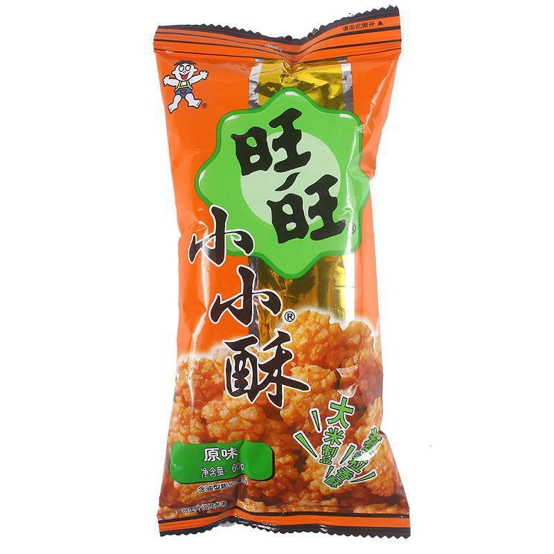 60g旺旺小小酥包装膨化零食雪饼爆米花整箱商超批发脆多口味