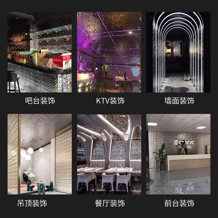 水波纹木饰面板KTV装修竹木纤维护墙板酒吧吊顶水波纹碳晶板厂家
