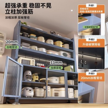 厨房置物架家用餐边柜落地一体靠墙微波炉多功能货架碗柜收纳柜子