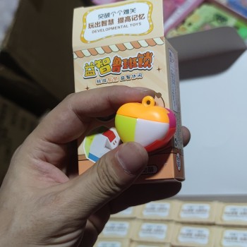 1元24入鲁班锁盲盒儿童小学生礼物奖励一二三年级玩具幼儿园礼品