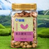 整箱量贩紫皮腰果388g罐装坚果腰果仁休闲健康零食干果大颗粒越南
