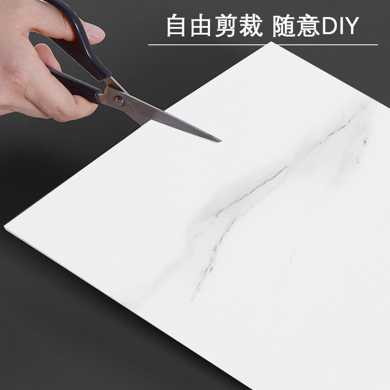 仿铝塑板墙贴自粘仿瓷砖墙贴墙面装饰遮丑墙板防水防潮卫生间贴纸